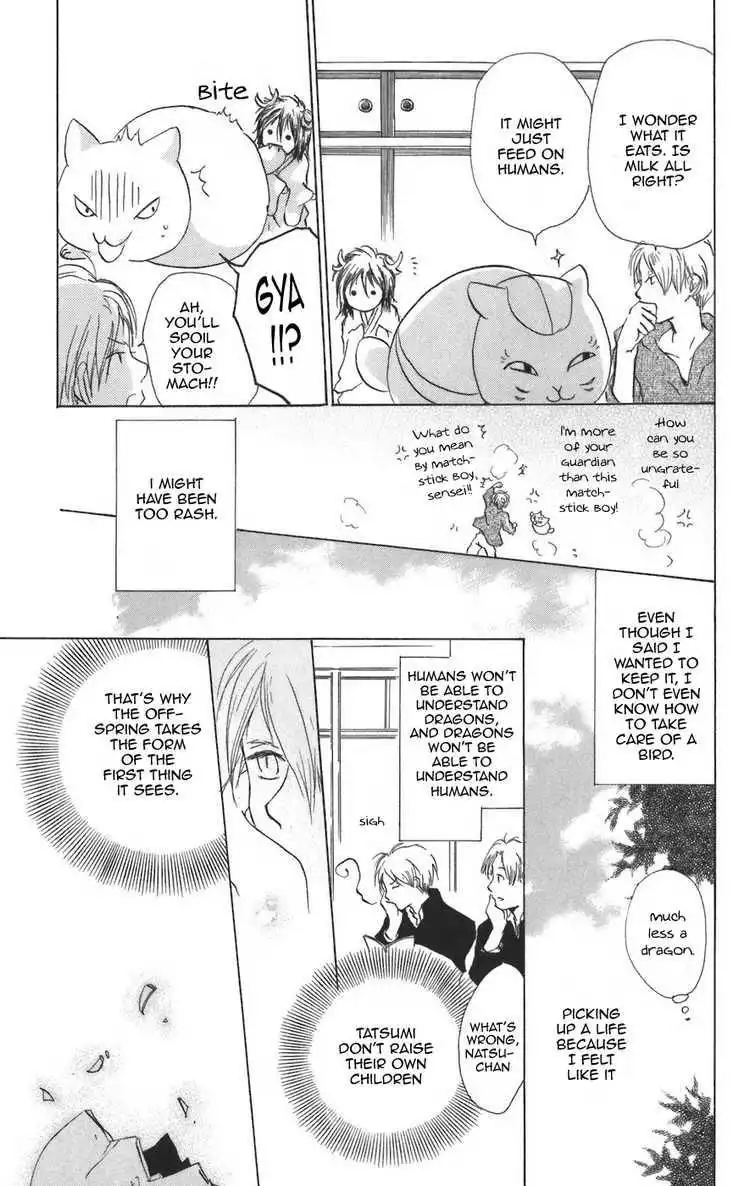 Natsume Yuujinchou Chapter 12 19